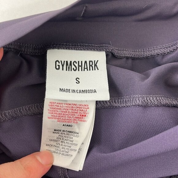 Gymshark Purple Drawstring Shorts - Picture 9 of 10